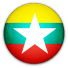 ميانمار